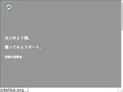 Sites similar to onlineboatshow.jp