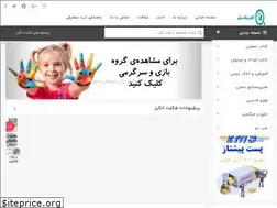 Sites similar to onlinebookcity.com