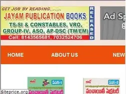 Sites similar to onlinebookshopee.com