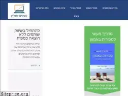Sites similar to onlinebusiness.co.il