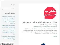Sites similar to onlinebusinessplanet.com