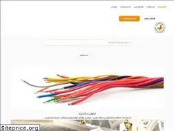 Sites similar to onlinebutterfly.com