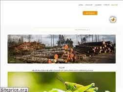 Sites similar to onlinebutterfly.education