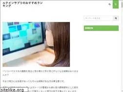 Sites similar to onlinecatestseries.com