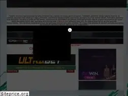 Sites similar to onlinecbdoilfda.com