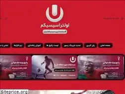 Sites similar to onlinecccam.space