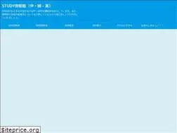 Sites similar to onlinechineseinfo.com
