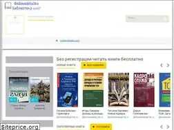 Sites similar to onlinechitalka.com