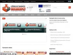 Sites similar to onlineclassroom.gr