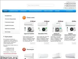 Sites similar to onlineclimate.ru