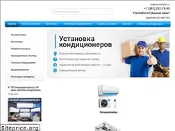 Sites similar to onlineclimate24.ru