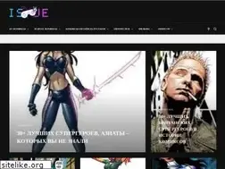 Sites similar to onlinecomics.ru