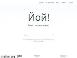 Sites similar to onlinecorrector.com.ua