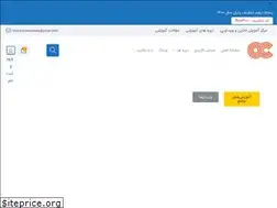 Sites similar to onlinecourses.ir