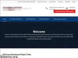Sites similar to onlinecybercafe.co.ke