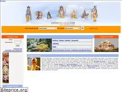 Sites similar to onlinedarshan.com