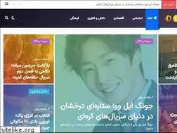 Sites similar to onlineday.ir