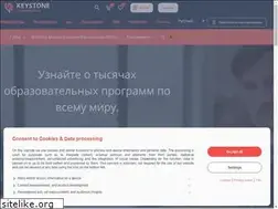 Sites similar to onlinedegrees.ru