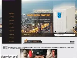 Sites similar to onlinedevicesupport.com