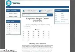 Sites similar to onlinedictionary24.com