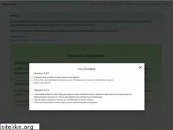 Sites similar to onlinedua.org