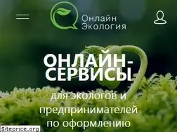 Sites similar to onlineecology.com