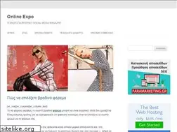 Sites similar to onlineexpo.gr