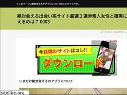 Sites similar to onlinefilmi.biz
