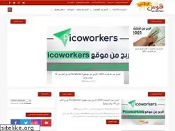 Sites similar to onlineflos.com
