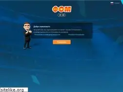 Sites similar to onlinefootballmenedzher.com