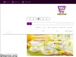 Sites similar to onlinefroosh.com