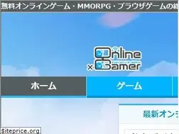 Sites similar to onlinegamer.jp