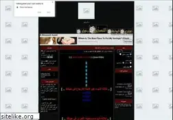 Sites similar to onlinegamer.yoo7.com