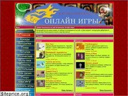 Sites similar to onlinegames.kiev.ua