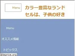 Sites similar to onlinegames32.com