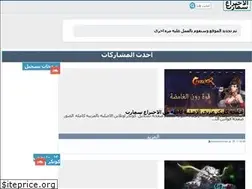 Sites similar to onlinegamesoultion.blogspot.com