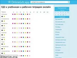 Sites similar to onlinegdz.app