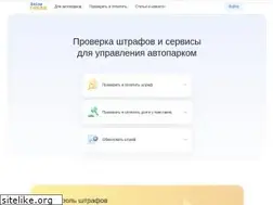 Sites similar to onlinegibdd.ru