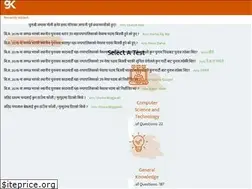 Sites similar to onlinegknepal.com