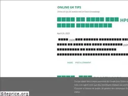 Sites similar to onlinegktips.blogspot.com