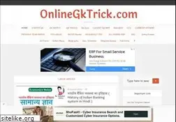 Sites similar to onlinegktrick.com