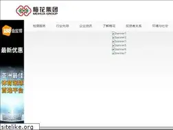 Sites similar to onlinegolf18.com