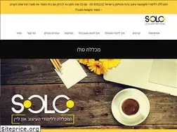 Sites similar to onlinegraphic.co.il