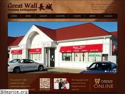 Sites similar to onlinegreatwall.com