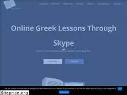 Sites similar to onlinegreek.gr