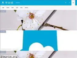Sites similar to onlinegroup-law.com