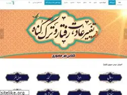 Sites similar to onlinehawzah.com