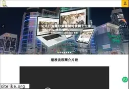 Sites similar to onlineheungkung.com