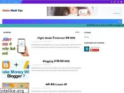 Sites similar to onlinehinditips.com