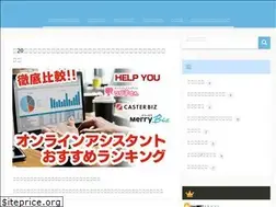 Sites similar to onlinehisho.com